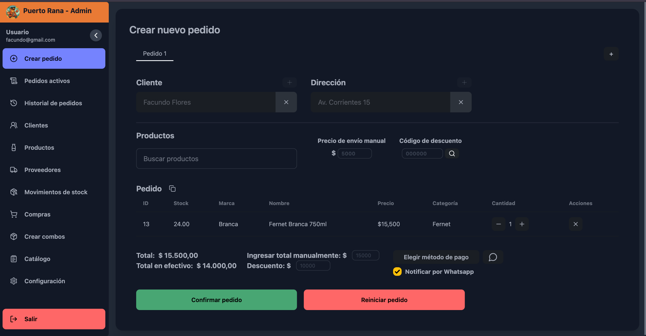 Puerto Rana - Gestión